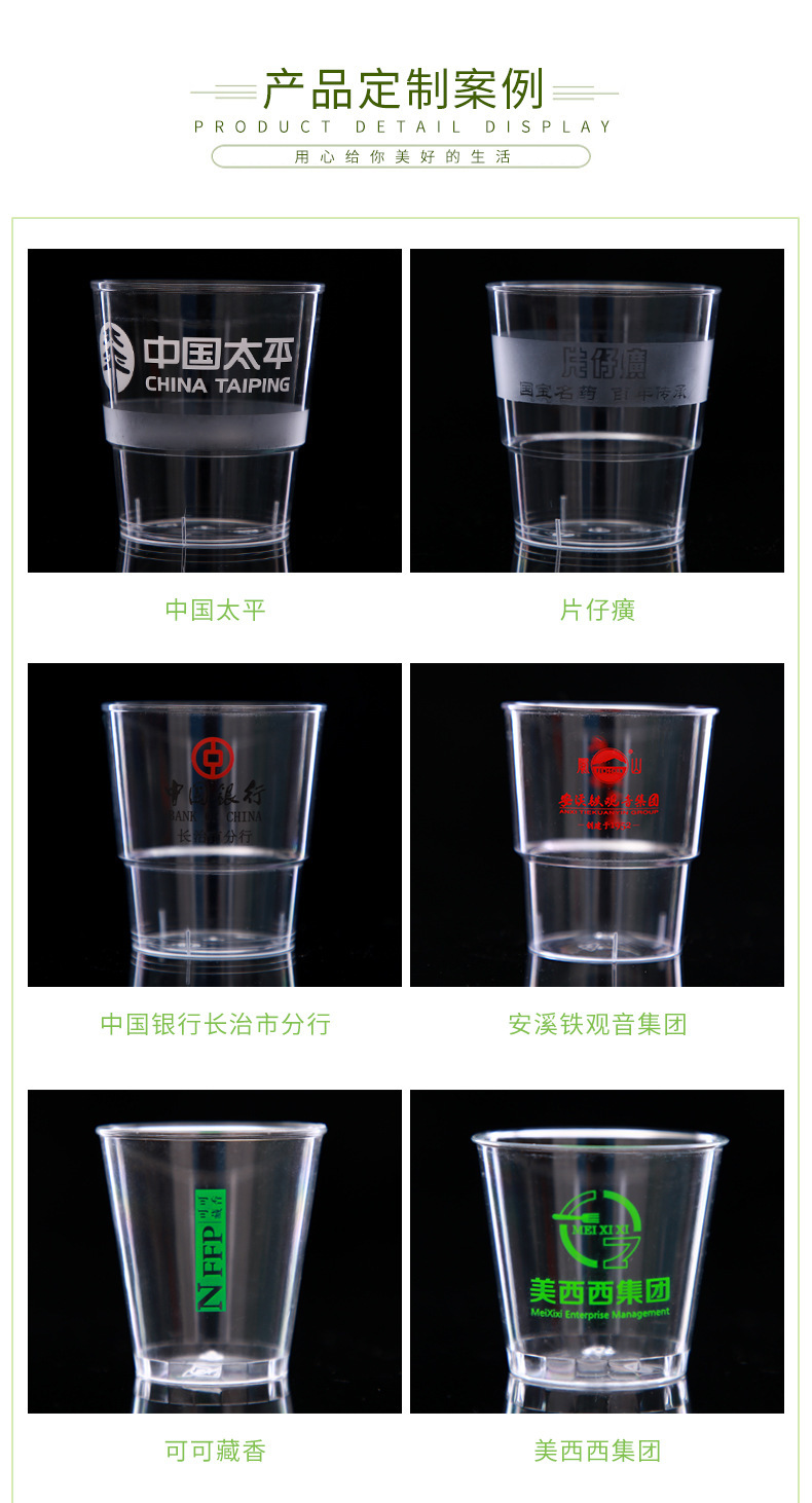 WeChat picture_20211012142853