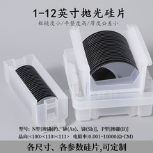 1-12Ӣ�璁���Ƭ�߼��ξ���Ƭ���ASEM��R�Ĥ�r��������ƬN.P��