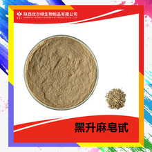 ��������߰3% ��������ȡ�� ������߰ ��ȡ�� �F؛ ������ˮ�ܷ�