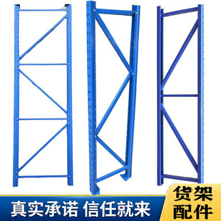 �p����������؛������Ƭ֧�ΗU�����׷������ο�55*47��������
