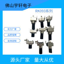 �S��ֱ�N��푹��řCС��늿��ư���0936�M��̼Ĥ�λ��