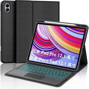 �m����m�üt��ƽ��2Pro12.1���o���ϹP���|�ر����{���I�PС��Po