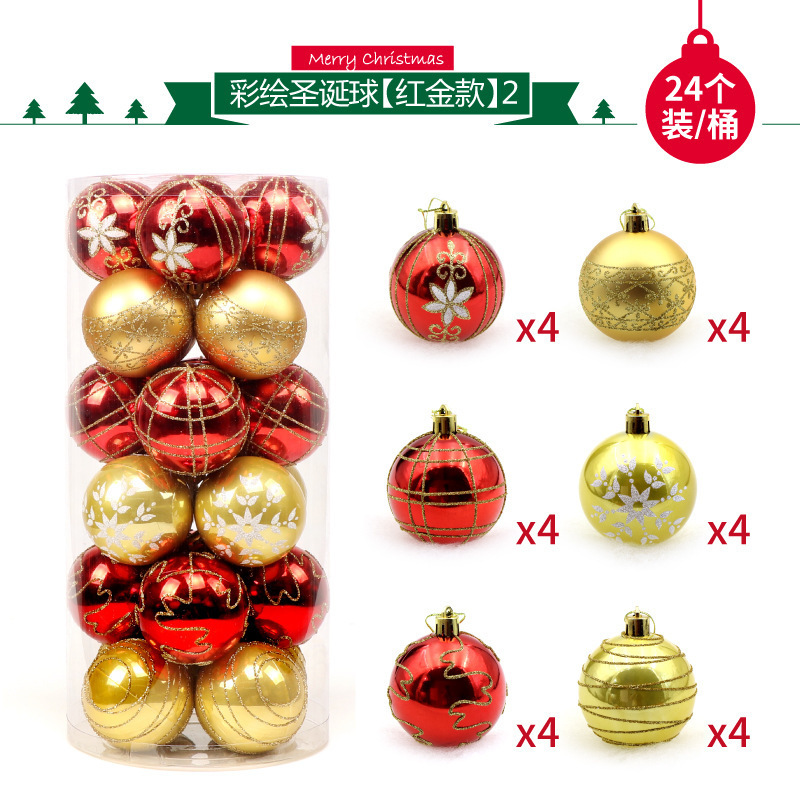 Amazonクリスマス装飾品6cm24pcspvcバケツ入れ彩色クリスマスボールセットクリスマスツリーペンダント|undefined