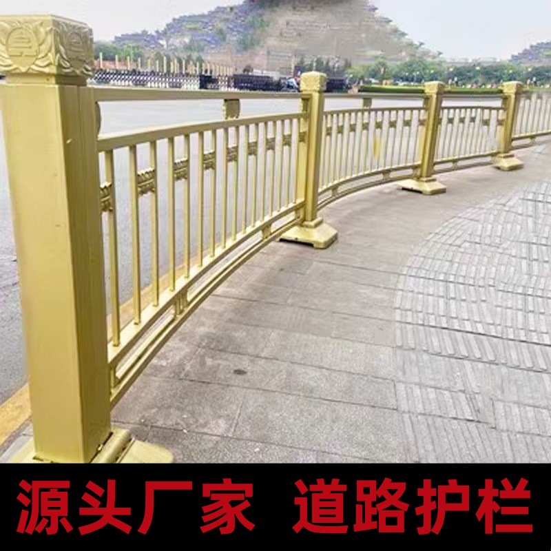 Local Government Road Isolation Barrier In-Stock Manufacturer Iron Horse Anti-Collision Gold Traffic Beijing-Style Anti-Climb Anti-Collision Barrier