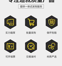 moconˮ����͸�^�ʷ����xAQUATRAN 3/38H����׼�_