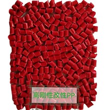 �tɫĸ��PVC����Ьԭ�����͛_��ע���w���h��ȫ���Ͽɻ������ϼ�