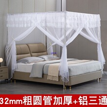���P�֧���Î��Ӵ�32�Ӻ��X��ͨ�������_�󴲼��ò���ƴ���l�U