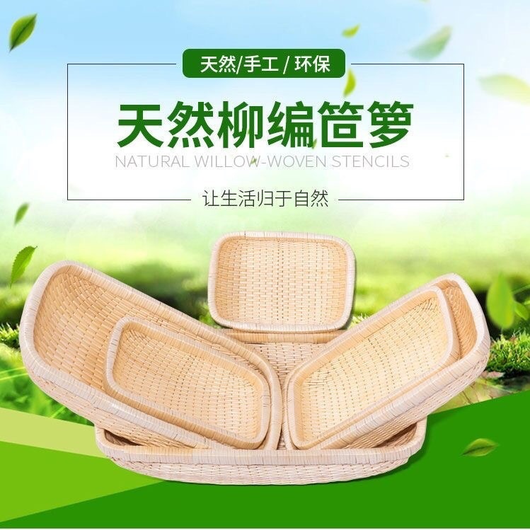 2184d596-19cb-4553-953a-947d836c9a5a.jpe