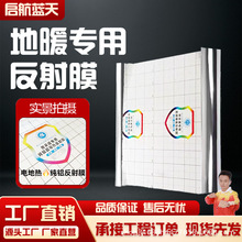 ��ů�R�淴��Ĥ����Ĥ�����X�����؟�늟ᷴ�䌧��Ĥ�������