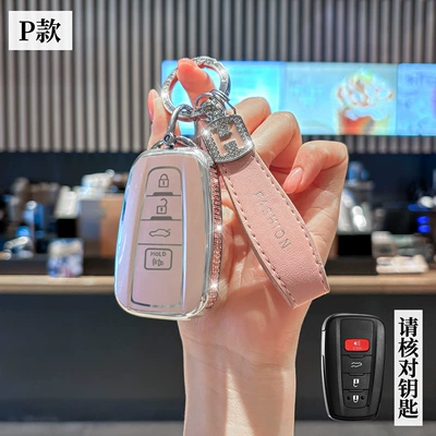 new Toyota Sienna key, Car key bag - toyota-p-model-smart-4-button-side-diamond-pink-single-case-h-rope-diamond-buckle