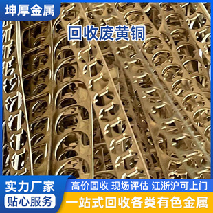 �U�S�~���� �K�ݏU�~���� ���I�U��߅���ϻ�����ɫ���ُU�ϻ���