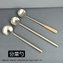 304�ֲ���201���P䓏N�����ל���ʳ�÷ֲ��׸��ל\©���{������