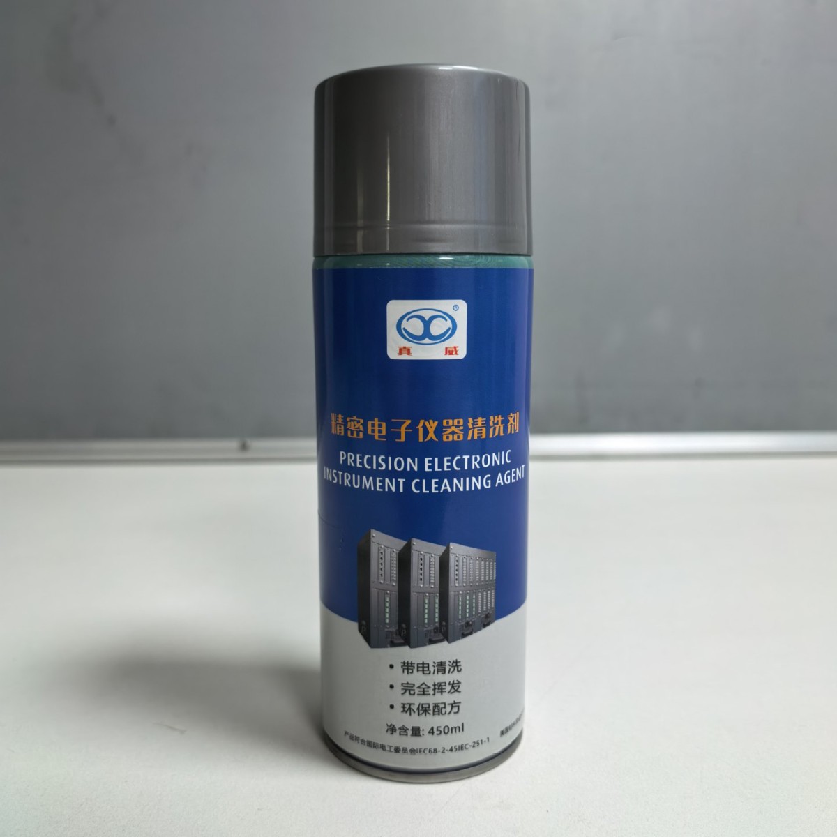 ���ܵ���������ϴ�������������罻����������ҵ�豸�����������