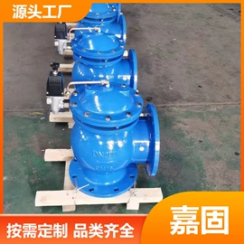 其他阀门;过滤器;止回阀