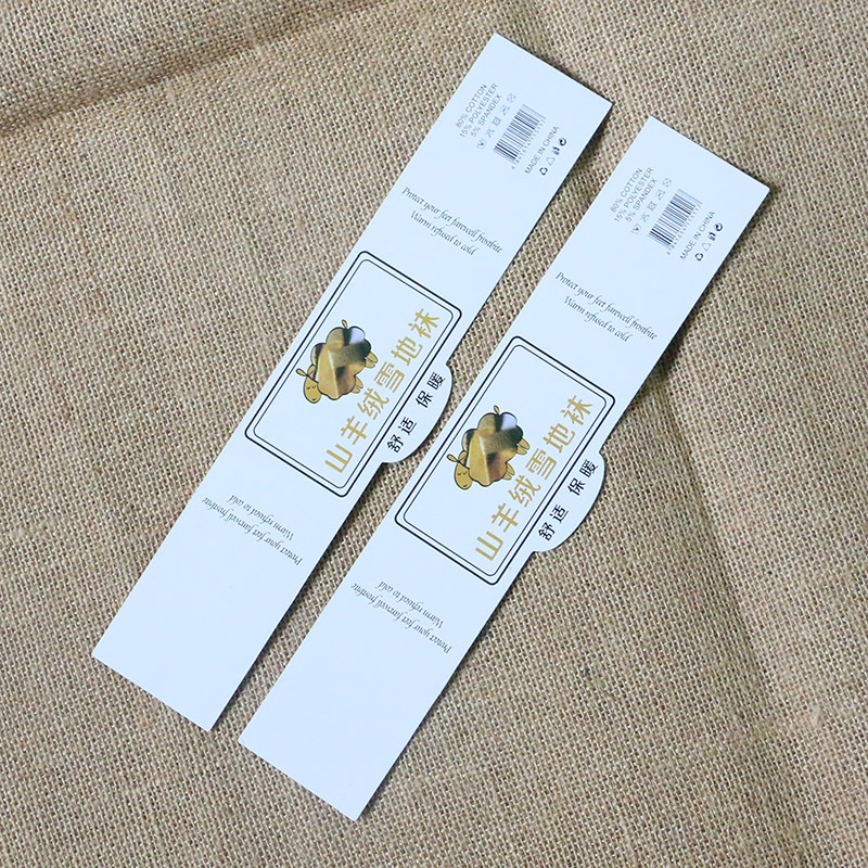 白色山羊绒雪地袜腰封 包装辅料腰带 舒适保暖纸带腰条 现货批发