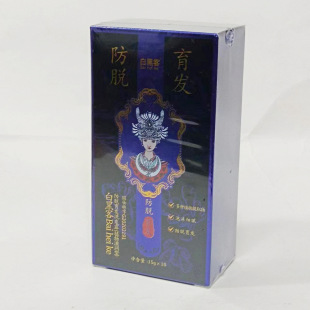 �׺ڿͷ�Ó���lϴ�l¶