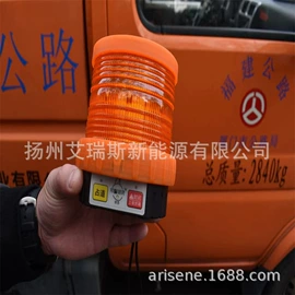 交通警示灯;其他交通控制;其他交通安全