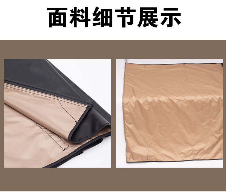 Fan-Shaped Car Canopy 270-Degree Side Account Roof New Model Boneless Large Space Camping Car Side Quick-Open Tent