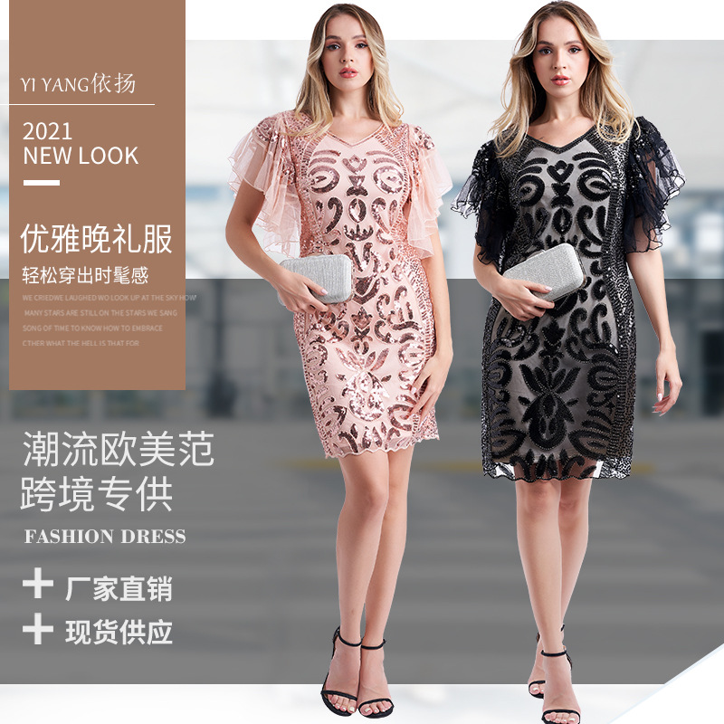 Amazon Winter New Sequin Evening Dress Women's European and American 1920s Plus Size Banquet High-end Retro Toast Dress