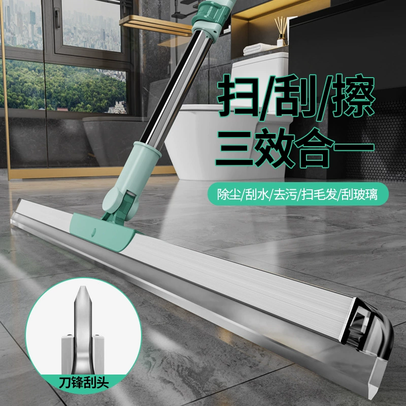 Новый многофункциональный волшебный метла для удаления пыли, силиконовый скребок для пола, метла для чистки пола, щетка для ванной комнаты, туалета, артефакт стеклоочистителя