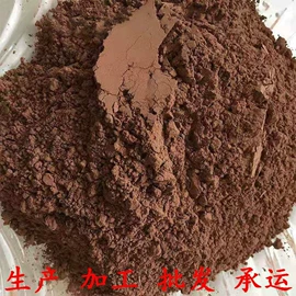 其他非金属;其他冶金矿产;植物性饲料