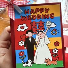 结婚喜糖盒子2025新款高级感卡通创意订婚喜糖包装盒伴手礼盒空盒