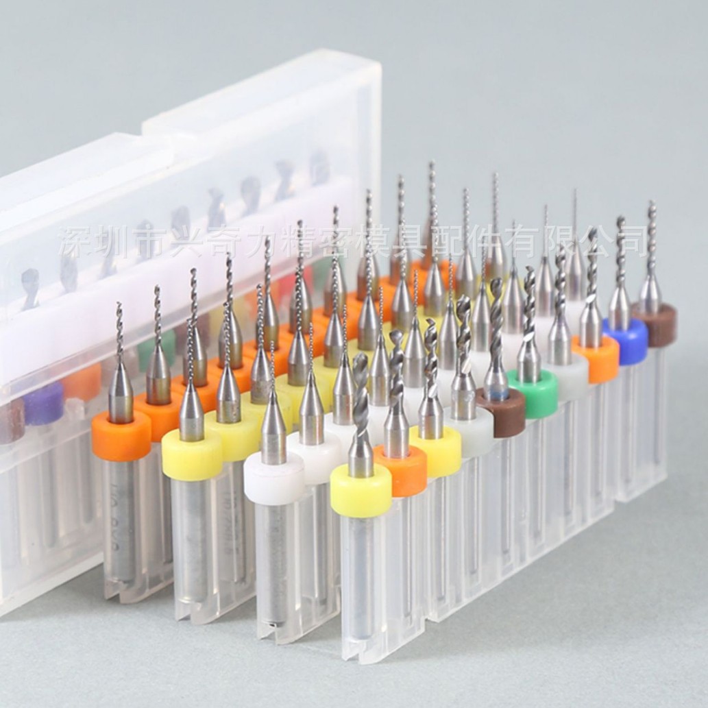 PCB雕刻钨钢麻花钻头0.1-5MM打孔钻咀定柄硬质合金钻头微小型套装