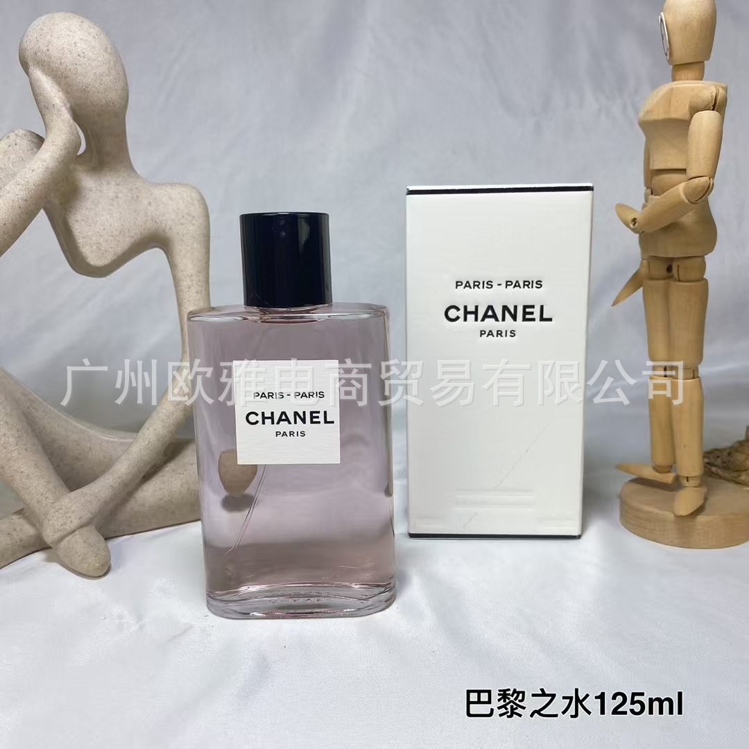 Perfume azul de marca, encuentro verdadero, desierto, ébano, amor, pecado, amor, hombre, Napoleón, cariño 100ML