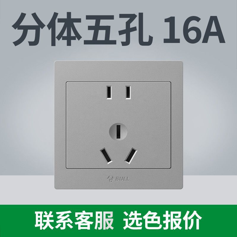 (전국 핫모델 - 그레이) 목록을 가지고 고객센터로 가세요 [저렴함] - 5홀 16A