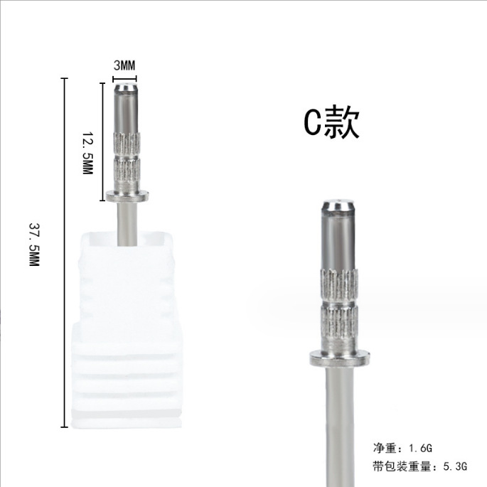 Eje de anillo de arena especial para uñas