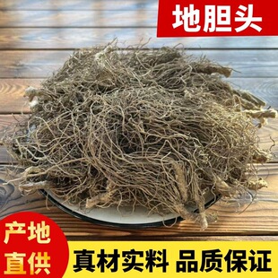 �ٷ���Ş���đ�^500g���]�o��V�|�Ҝ����ϼt���ؔ��^��؛��؛