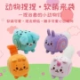 弹力定制减压发泄娃娃