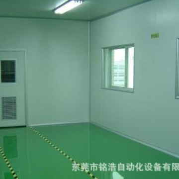 工业涂装车间无尘车间专用产品方案在惠州用户看过来
