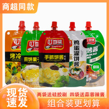 ��������ץ��u�u���������u�������������u����֭�����{��