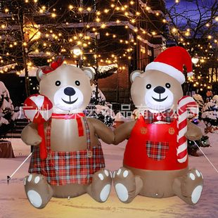 Cross-Border Christmas Inflatable Christmas Couple Bear Inflatable Led Light Luminous Decoration Outdoor Courtyard Cartoon Ornaments