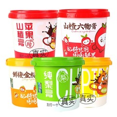 桶装纯梨膏210g独立袋装便携式枇杷秋梨膏山楂苹果六物膏秋冬膏滋