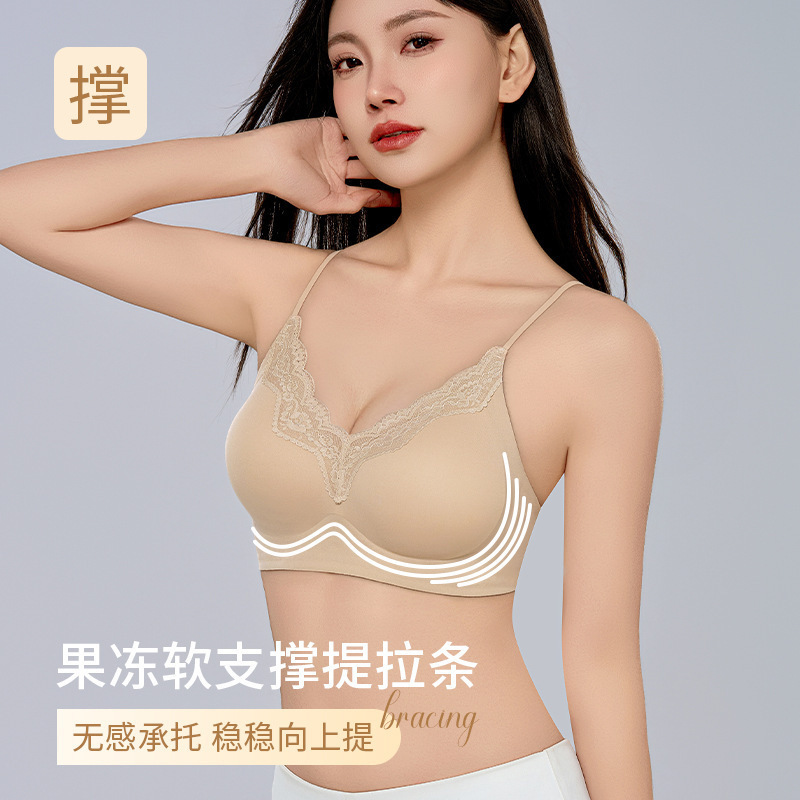 无痕粉底液内衣女小胸聚拢显大不空杯隐形全罩杯细肩带蕾丝文胸罩|undefined