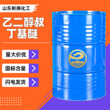 F؛Ҷ嶡 Iϡጄߺ܄ETB Ҷ嶡