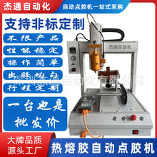 30ML�μӟ��^U�S���DPUR�ι�λ�c�z�C�O������N�c�z�y�г̶���