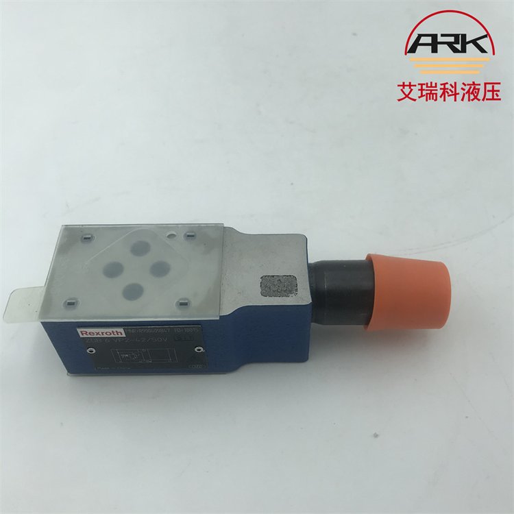 原装REXROTH叠加式溢流阀ZDB6VP2-42/50V力士乐单向阀R900409847