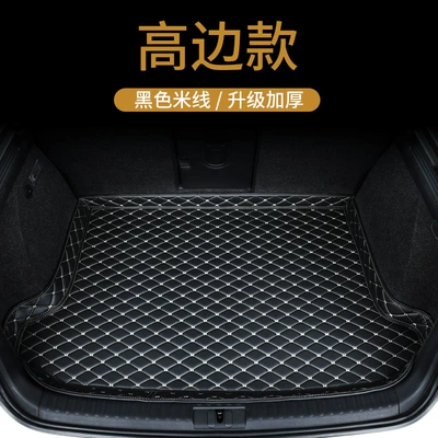 Suitable for Honda CRV XRV Binzhi ZRV Haoying Accord Grid Civic Lingpai Fit Car Trunk Mat (Trunk Mat) - bottom-pad-high-side-model-black-rice-default-item