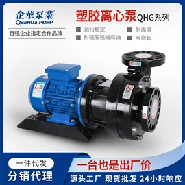 离心泵;过滤器;往复泵