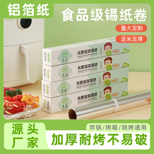 ���u�a�������ÿ���P���Ì��ú決�a���͸ߜ��X����һ�����a����