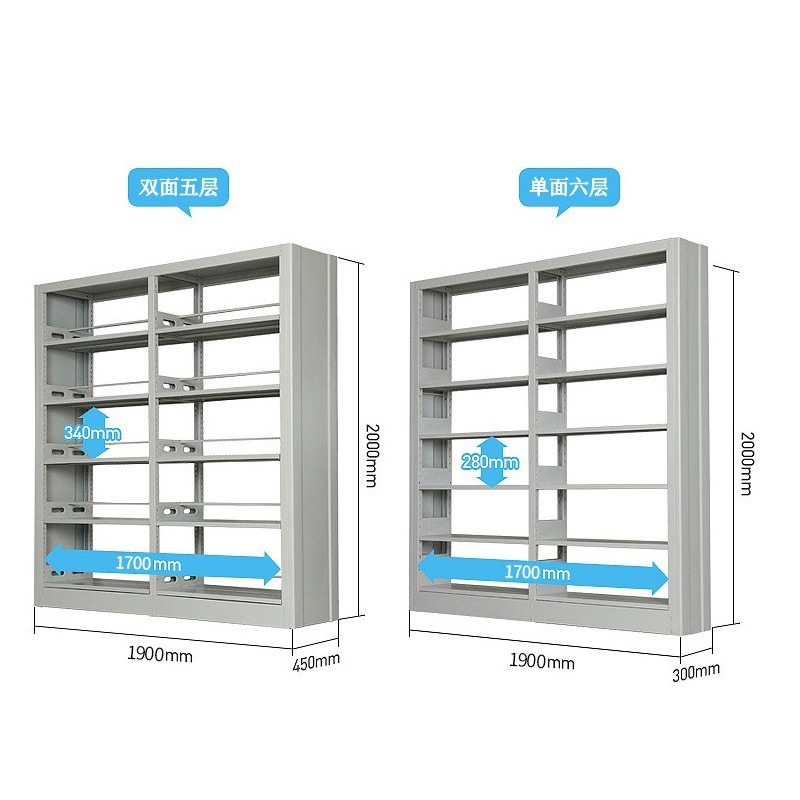 6단 단면 책장 900*300*2000