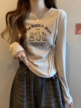 欧货短款长袖t恤女秋季2025新款洋气修身内搭棉高级打底衫上衣