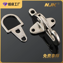 插扣;其他箱包配件