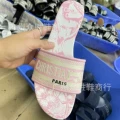 Animal Pink
