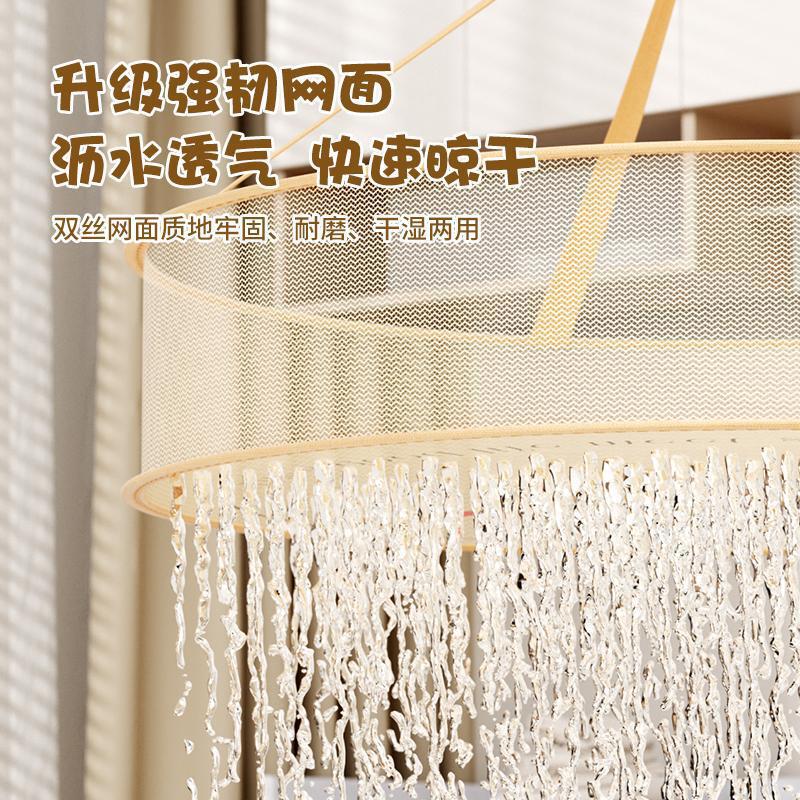 家用阳台晒衣篮晾衣网可折叠晒衣篮子晒衣夹收纳篮平铺家用晒衣篮|undefined