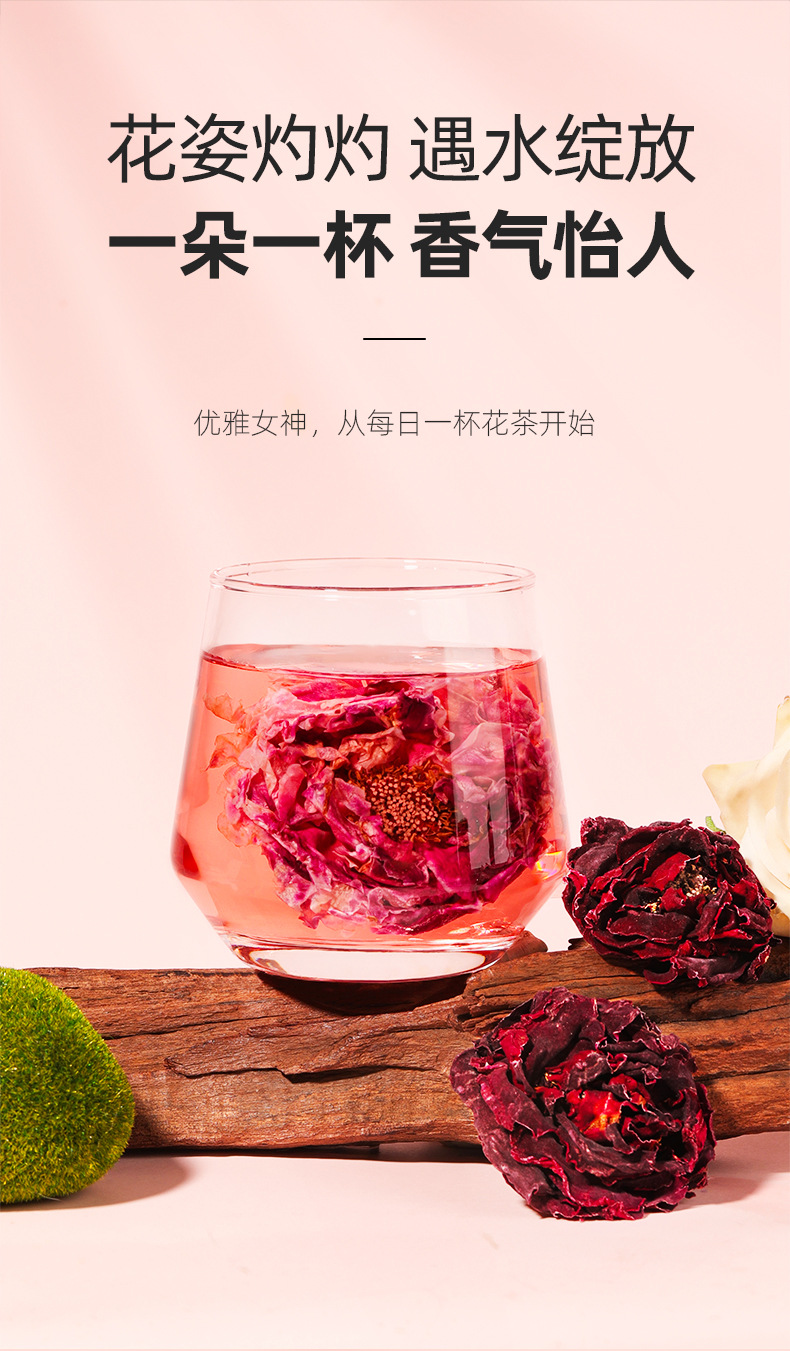 Mo Hong Rose Buds Dried Yunnan Red Rose Flower Tea 40g Jar First Flush quality and texture