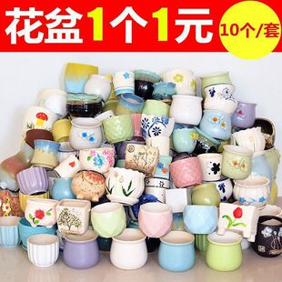 ���]���⻨���մ��؃r��}͸����շ����Ϙ����ڏ���������С��